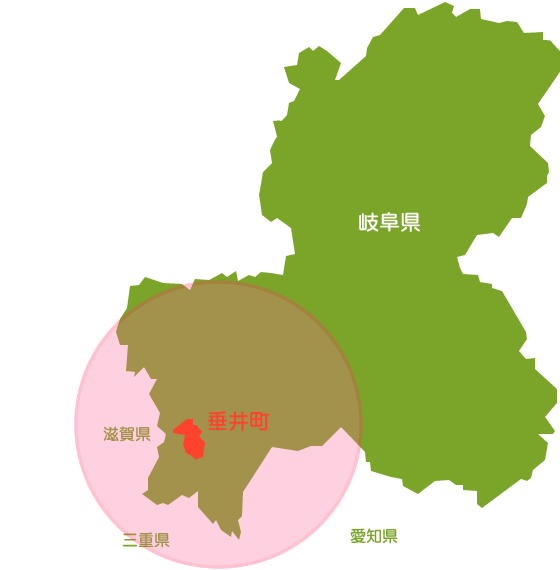 岐阜県